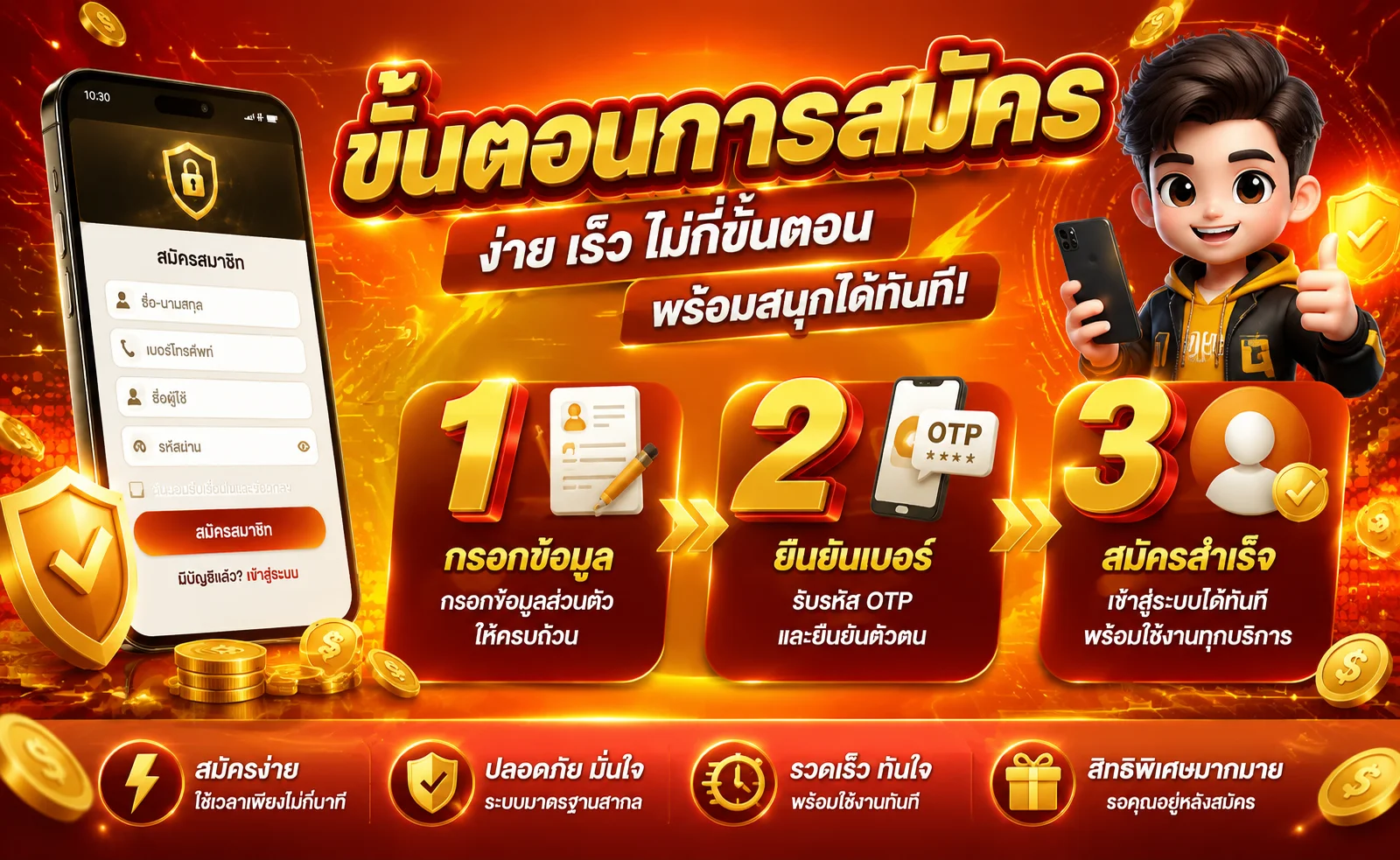 BUGGY888 เว็บเกมออนไลน์ สล็อตและคาสิโนครบวงจร